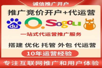 信息流广告推广：从零到一的快速增长之路